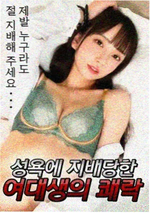 火影忍者 卡卡西 暗部篇